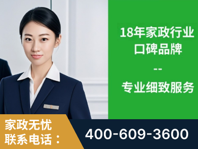 曲靖-企业展示图