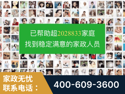 曲靖-企业展示图